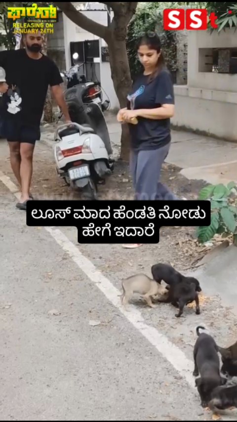 ಲೂಸ್ ಮಾದ ಹೆಂಡತಿ ನೋಡು ಹೇಗೆ ಇದಾರೆ