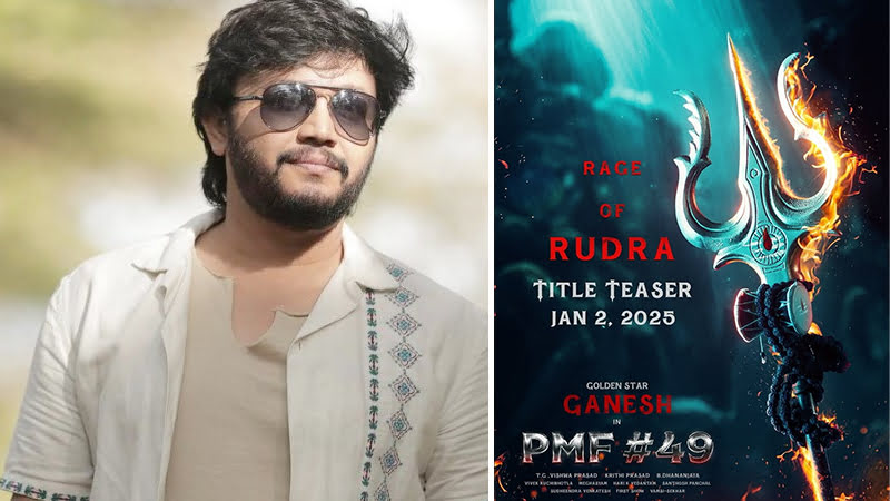 Good news for Golden Star Ganesh fans on New Year