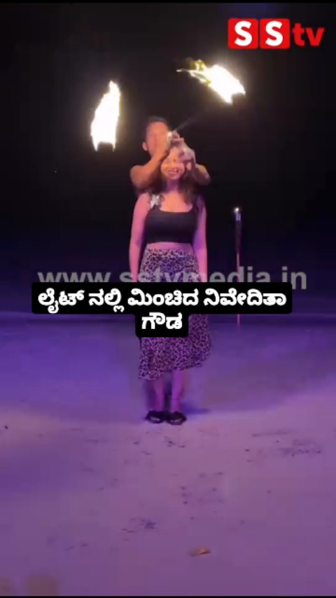 ಲೈಟ್ ನಲ್ಲಿ ಮಿಂಚಿದ ನಿವೇದಿತಾ ಗೌಡ