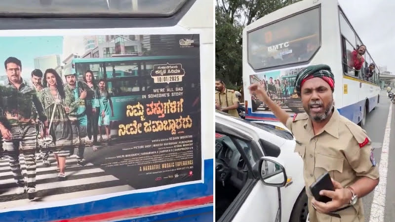 BMTC files case against film 'Nimma Vasthugalige Neeve Javaabdaararu'