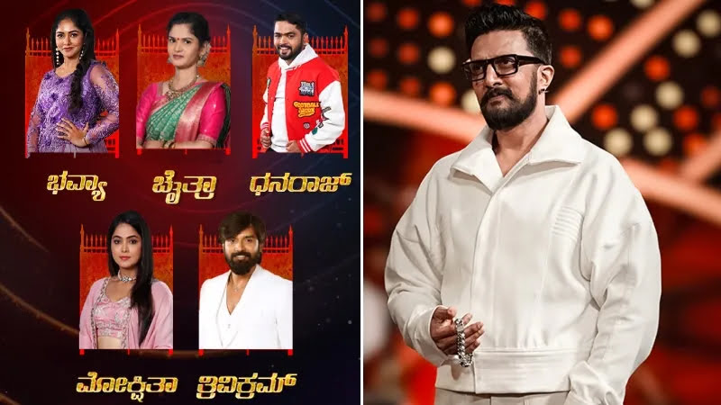 Five nominated, who will get the gatepass in Kichcha's panchayat?