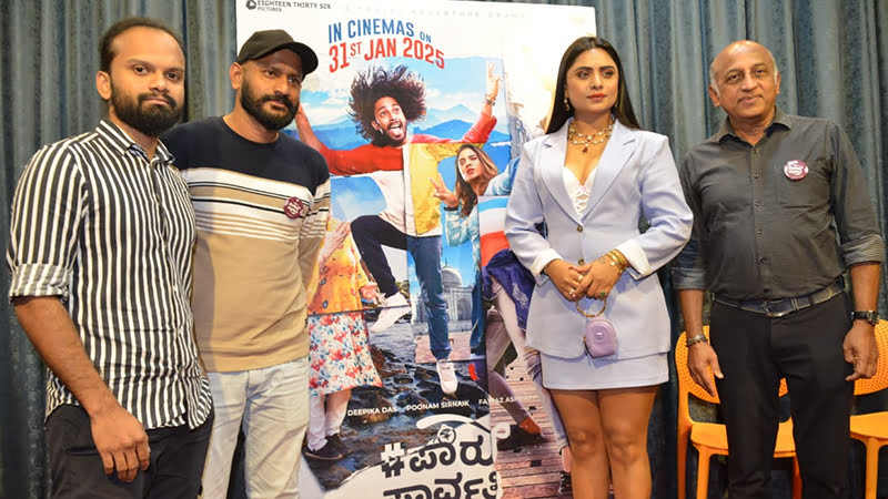 Bigg Boss fame Deepika Das starrer 'Paru Parvathi'
