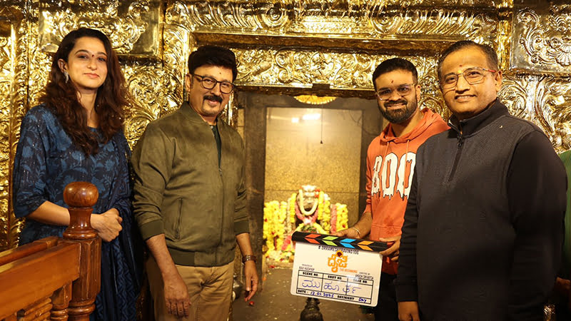 Ramesh Aravind's 106th film to be directed by Akash Srivatsa