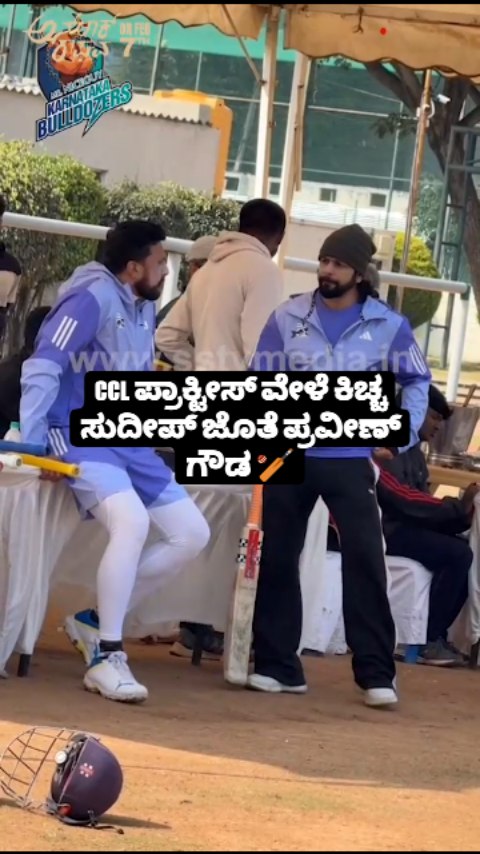 Praveen Gowda with Kiccha Sudeep during CCL practice
