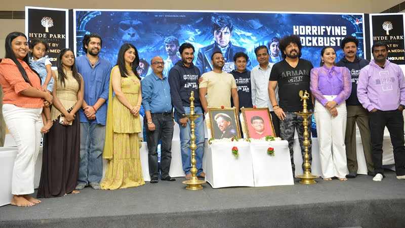 'Choo Mantar' team announces good news for harvest festival