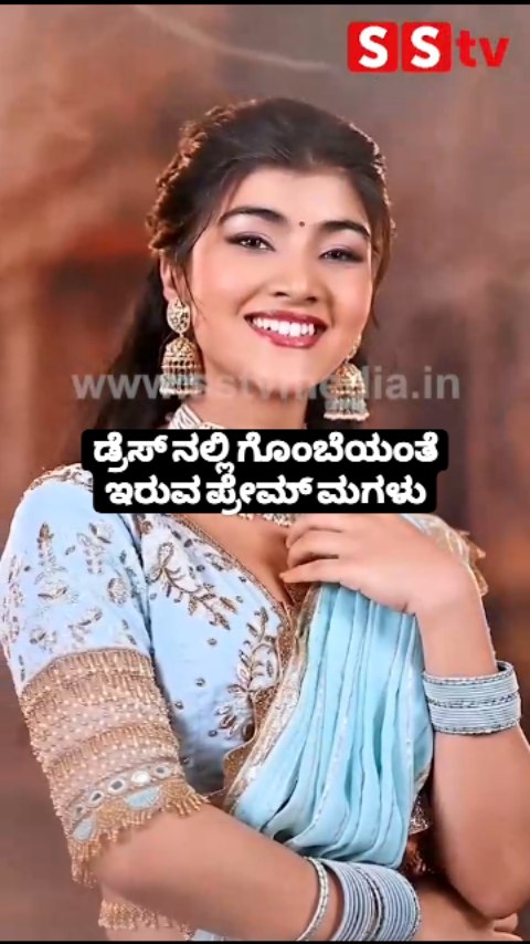 ಡ್ರೆಸ್ ನಲ್ಲಿ ಗೊಂಬೆಯಂತೆ ಇರುವ ಪ್ರೇಮ್ ಮಗಳು