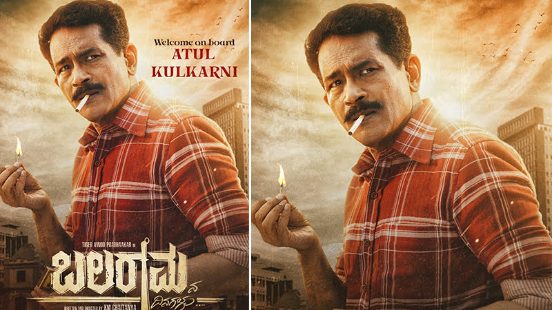 Multilingual actor Atul Kulkarni in 'Balaramana Dinagalu'