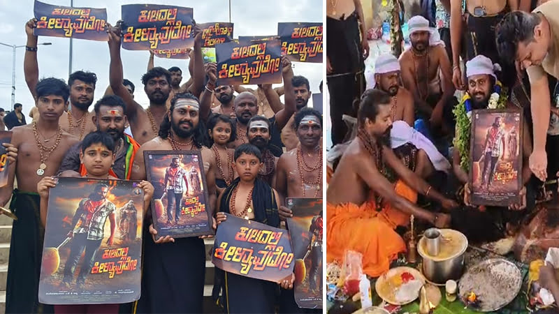 Madenoor Manu leaves for Sabarimala from Madenur carrying Irumudi