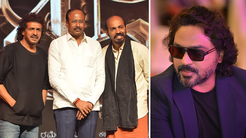 The much-awaited film "45" is all set to release on August 15