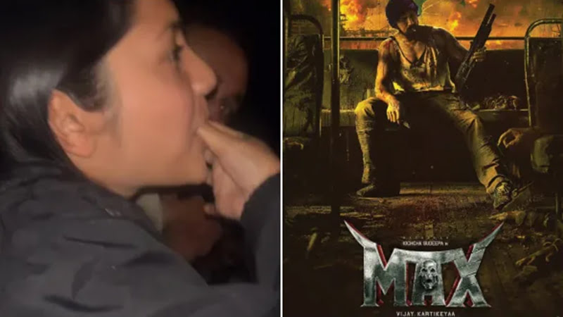Actress whistles, clapps after watching 'Max'