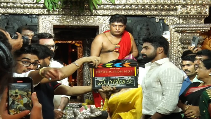 Golden Movies Productions to produce first Tulu film with grand muhurat