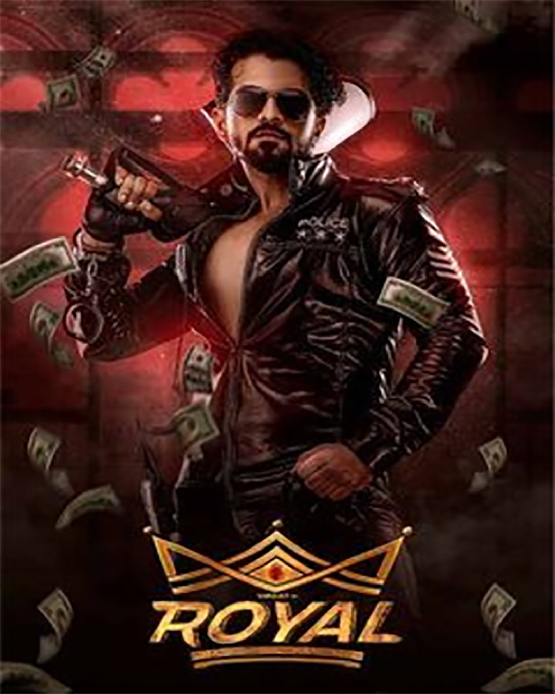 Royal Kannada Movie