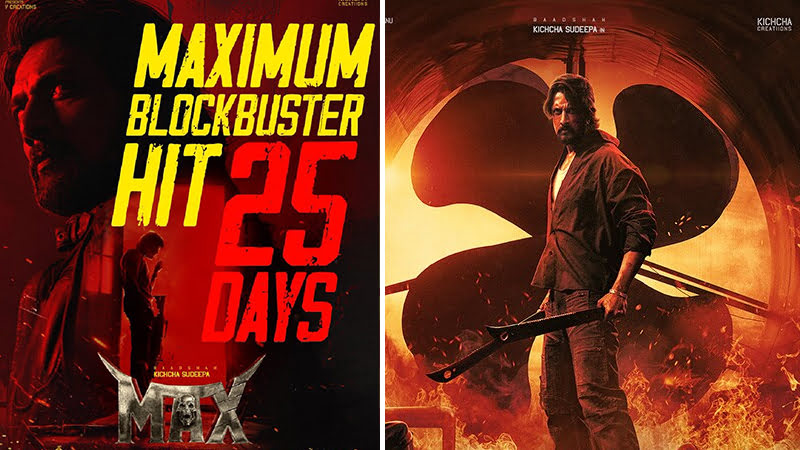 'Max' completes 25 days, blockbuster hit