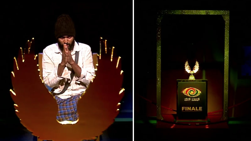 What did Hanumanthu beg for in front of the trophy
