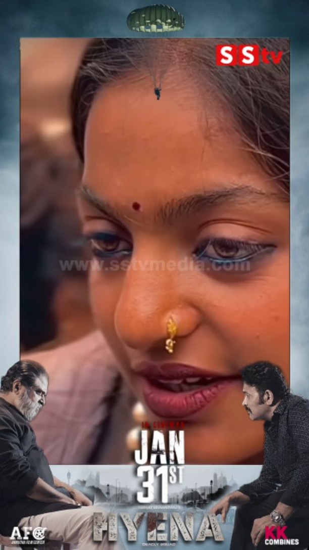 ಜೂನಿಯರ್ ಮೊನಾಲಿಸಾ