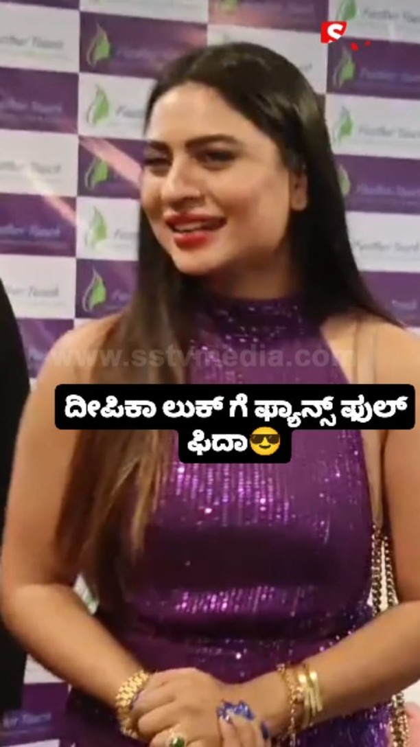 ದೀಪಿಕಾ ಲುಕ್ ಗೆ ಫ್ಯಾನ್ಸ್ ಫುಲ್ ಫಿದಾ