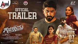 GAJARAMA Official Trailer