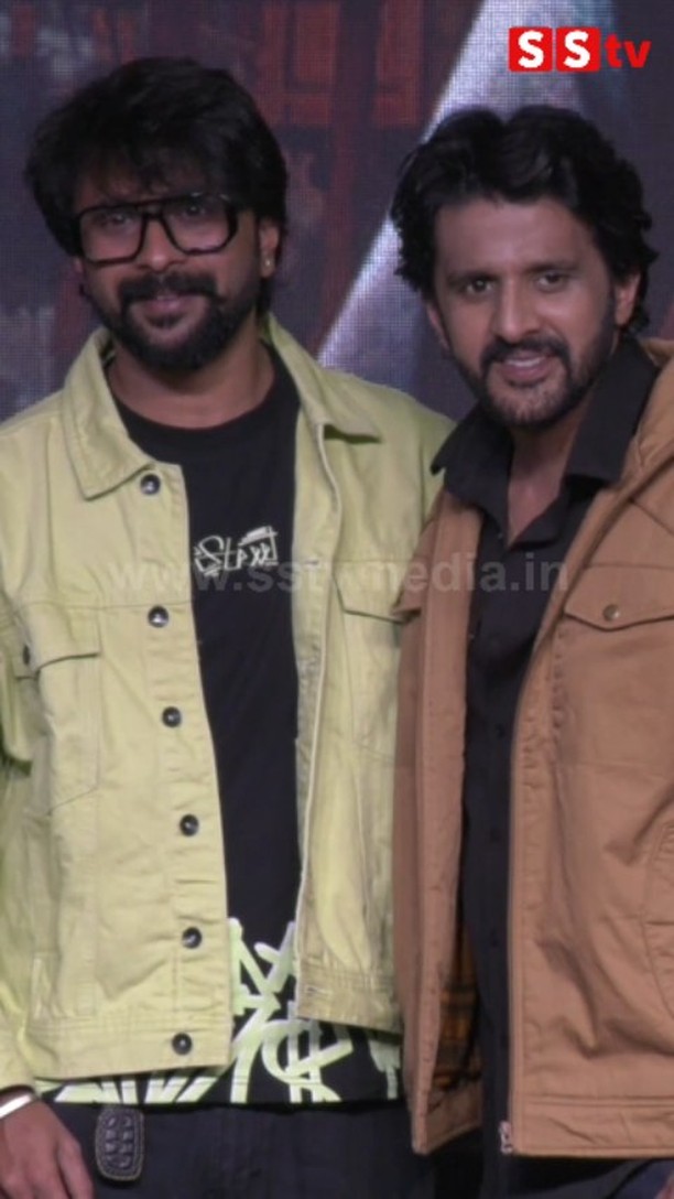 ತಲ್ವಾರ್ ಟ್ರೈಲರ್ ಲಾಂಚ್ ಗೆ ಬಂದ ಶಿಶಿರ್
