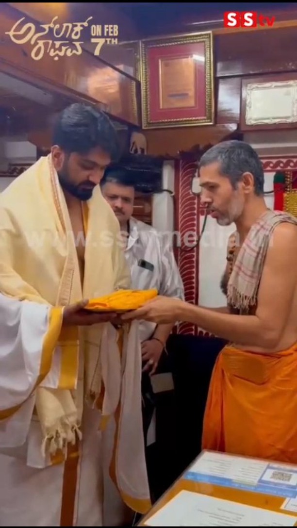 ನಟ ರಾಜ್ ವರ್ಧನ್ ಕೊಲ್ಲೂರು ಮೂಕಾಂಬಿಕಾ ತಾಯಿ ಆಶೀರ್ವಾದ ಪಡೆದರು
