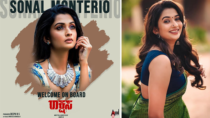 Sonal Monteiro is the heroine of Prajwal Devaraj