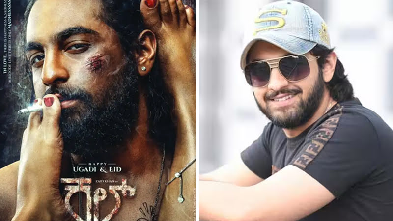 Zameer's son's 'Cult' movie gets a shock from govt