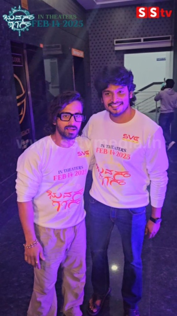ಭುವನಂ ಗಗನಂ ಚಿತ್ರದ ನಾಯಕರು ಪೃಥ್ವಿ,ಪ್ರಮೋದ್