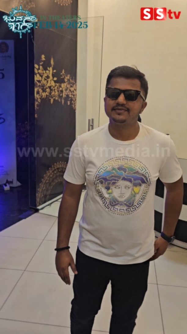 ಭುವನಂ ಗಗನಂ ಸಾಂಗ್ ಲಾಂಚ್ಇವೆಂಟ್ಗೆ ಬಂದ ಡೈರೆಕ್ಟರ್ ಮಹೇಶ್