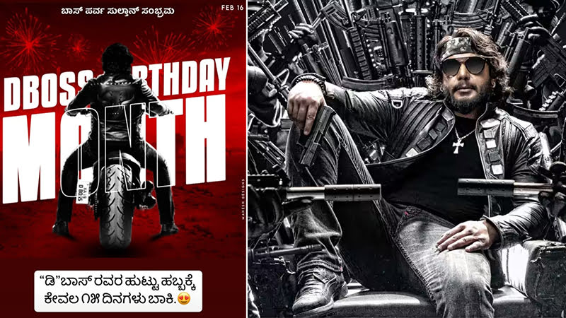 Countdown to Darshan's birthday