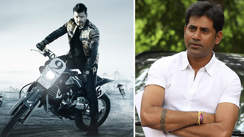 The shooting of Sumanth Shailendra's film "Chaser" has been completed