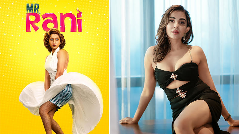 Rani to be released on February 7