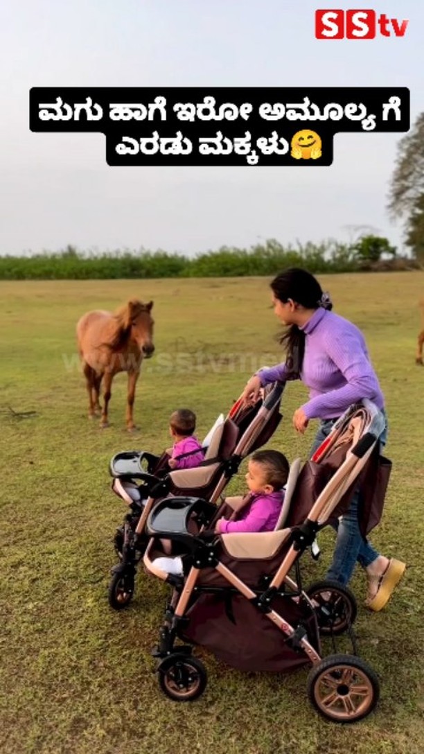 ಮಗು ಹಾಗೆ ಇರೋ ಅಮೂಲ್ಯ ಗೆ ಎರಡು ಮಕ್ಕಳು
