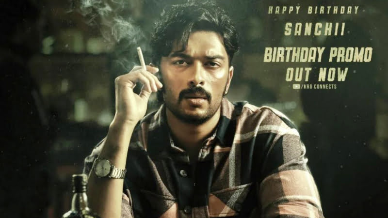 Title of Sudeep's son-in-law Sanchith's debut film revealed