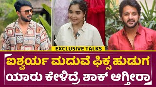 Bigg Boss Aishwarya Marriage fix but who