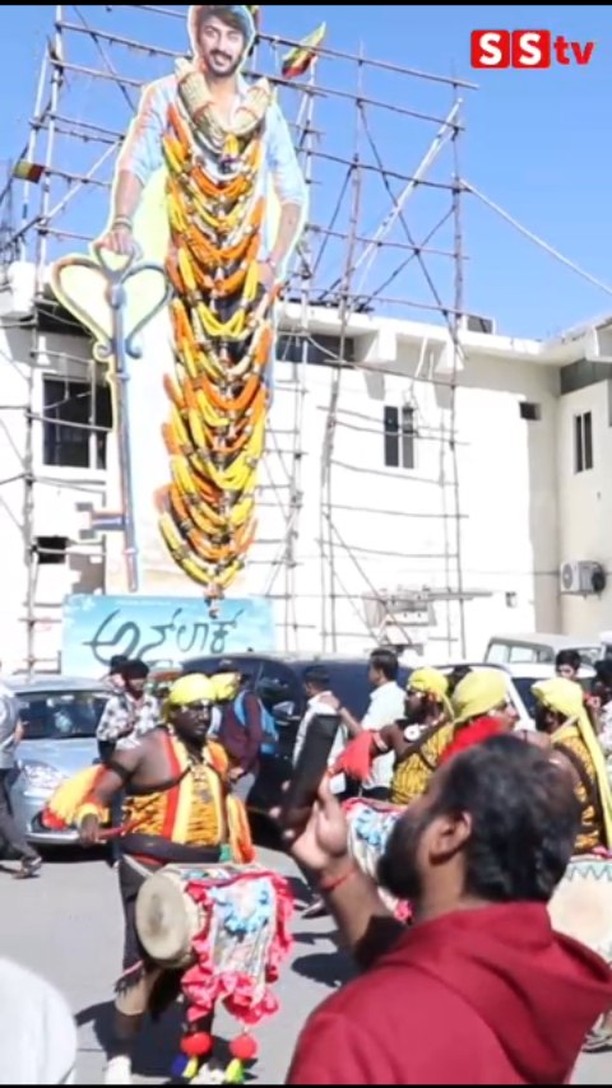 ಆನ್ ಲಾಕ್ ರಾಘವ ಭರ್ಜರಿ ಕಟೌಟ್
