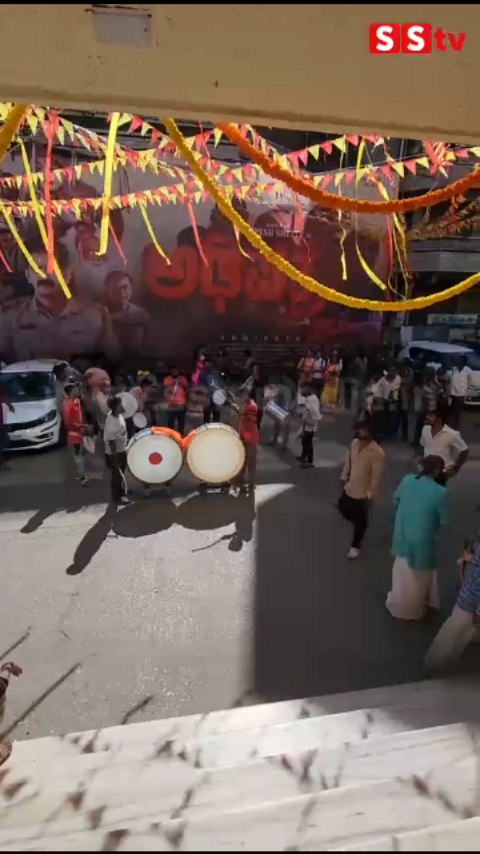 ಅಧಿಪತ್ರ ಅಬ್ಬರ ಶುರು
