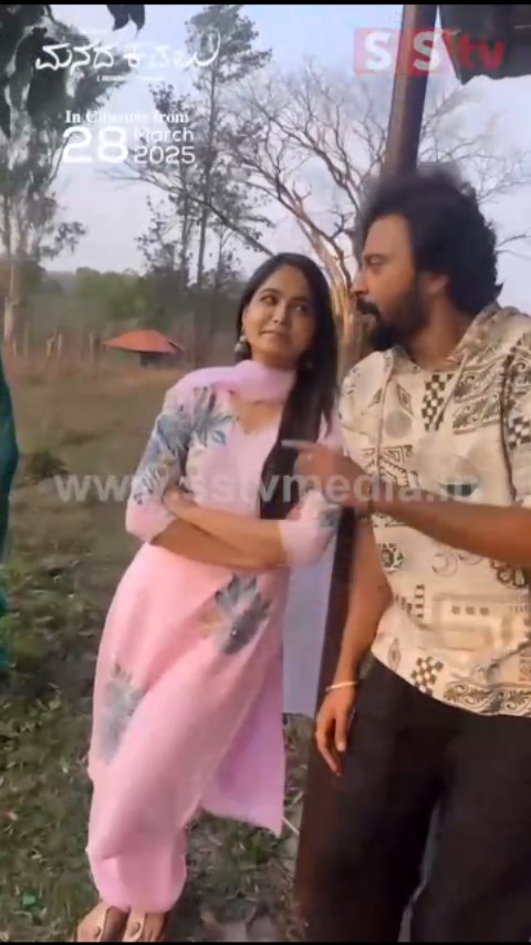 ಮೋಕ್ಷಿತ ಜೊತೆ ಶಿಶಿರ್ ಫುಲ್ ಜಾಲಿ ಜಾಲಿ