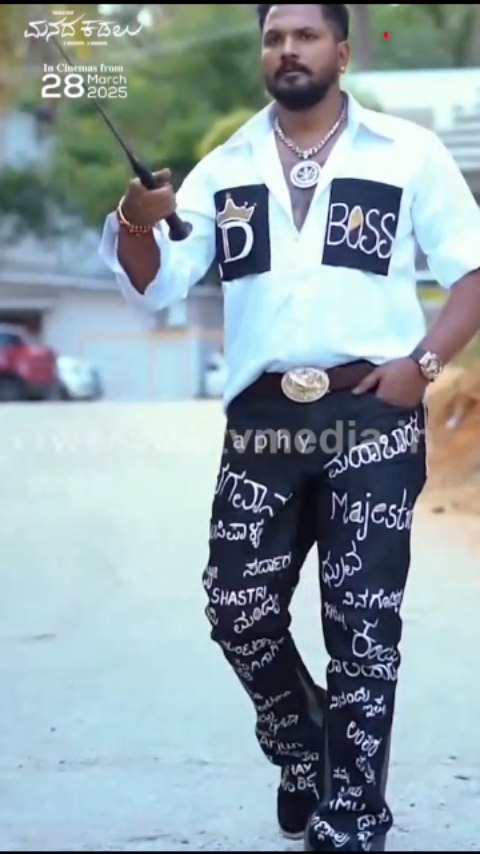 Rajat made reels with Darshan movie name on his pants