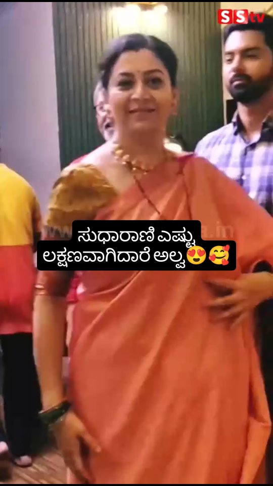 How characteristic is Sudharani
