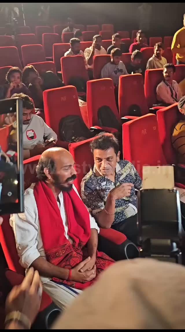 ಶಿವಣ್ಣ ಅಂದ್ರೆ ರಾಜ್ ಬಿ ಶೆಟ್ಟಿಗೆ ಎಷ್ಟು ಪ್ರೀತಿ ನೋಡಿ