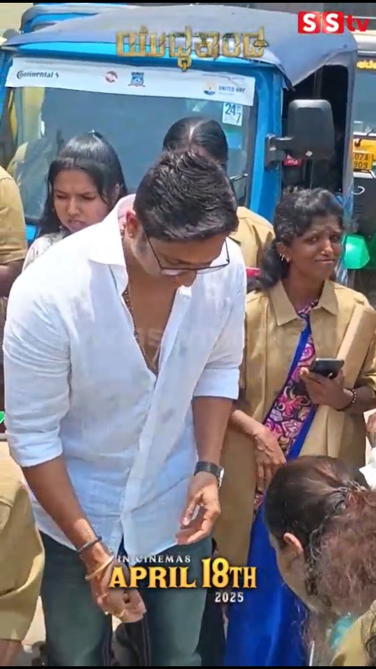 ಗಂಡನಿಗೆ ಬೆನ್ನೆಲುಬಾಗಿ ನಿಂತ ಅಜಯ್ ರಾವ್ ಹೆಂಡತಿ