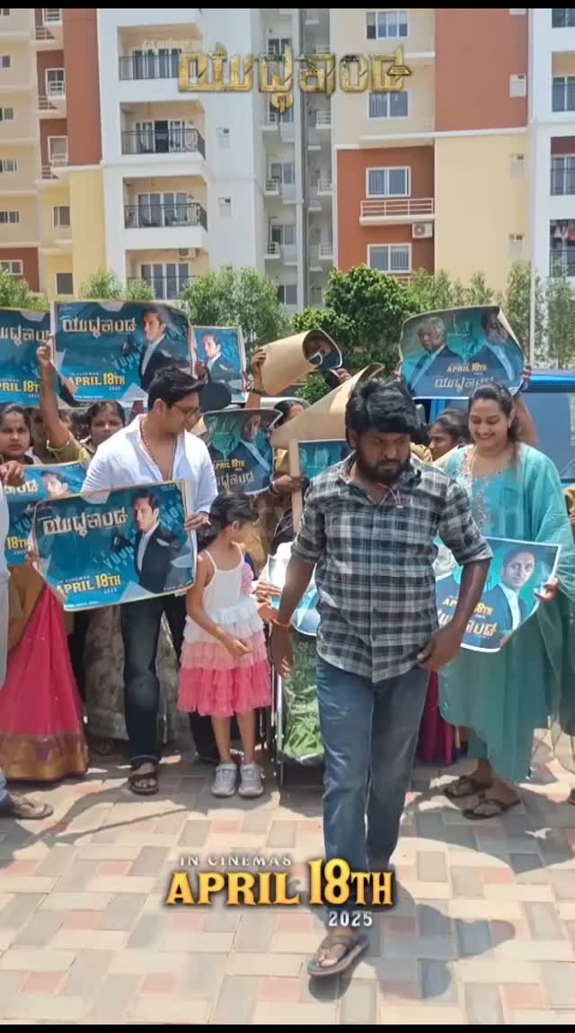 ಮಹಿಳಾ ಆಟೋ ಚಾಲಕರೊಂದಿಗೆ ಯುದ್ಧ ಕಾಂಡ ಅಜಯ್ ರಾವ್