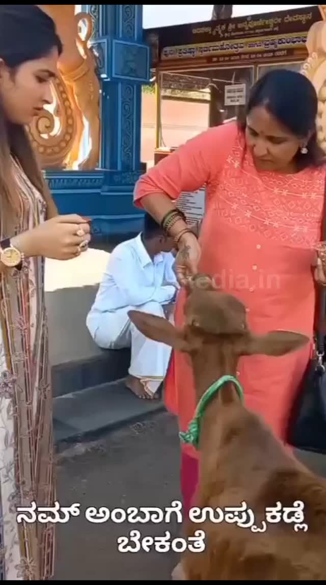 Sanya came to the temple with her mother