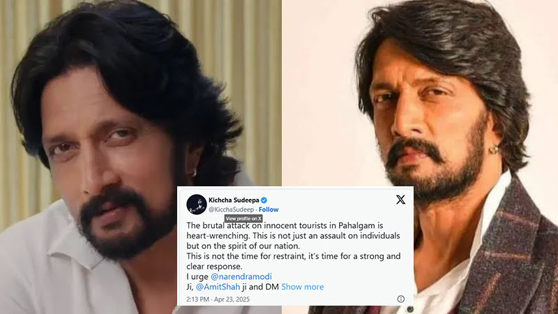 Innocent blood has been shed Sudeep slams terrorist act