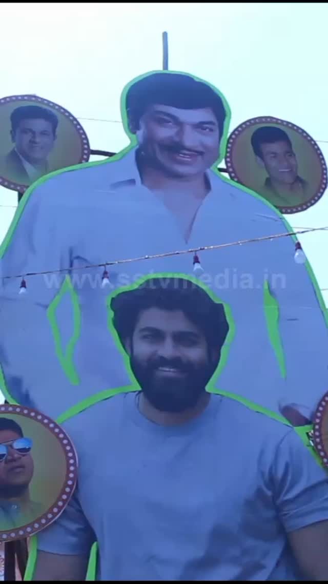Fans made cutouts for a yuva's birthday