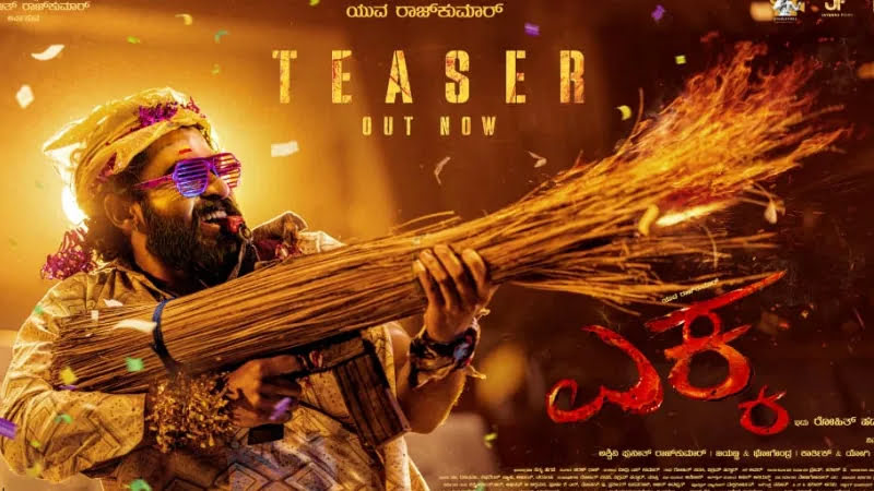 Yuvraj Kumar in a new avatar in the ‘Ekka’ teaser