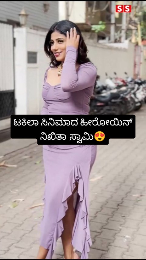 Nikita Swamy, the heroine of the movie Tequila