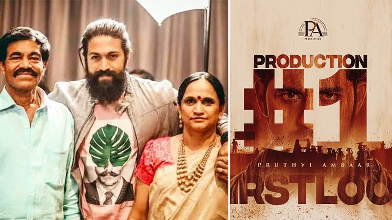 Big update on Rocking Star Yash's mother's debut film