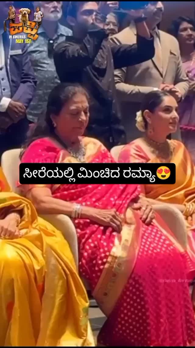 Ramya shines in a saree