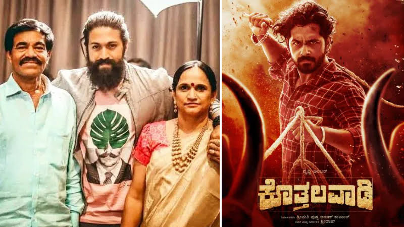 'Kotalavadi' first look out