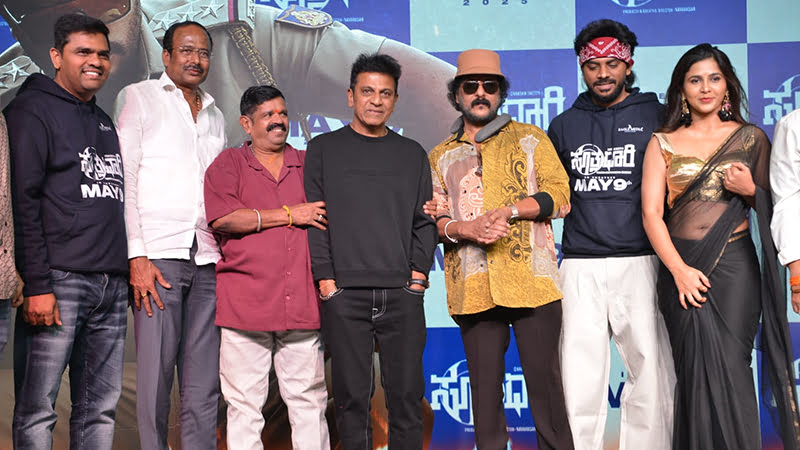 Crazy Star Ravichandran and Karunada Chakravarthy Shivarajkumar to team up for 'Sutradhari'